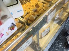 -矮子馅饼(大成路店)