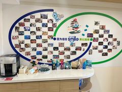 -天津大学爱尔眼科医院(天津院区)