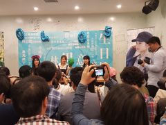 -SNH48星梦剧院