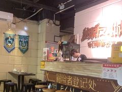 -逃脱反斗城沉浸剧情密室(北京路店)