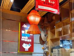 -靓虾二哥·龙虾馆(大塘总店)