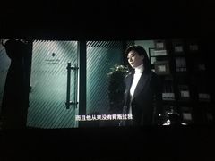 -凯诺星空国际影城(维多利国际广场店)