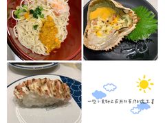 -濱寿司(高新伊藤店)