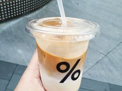 -% Arabica阿拉比卡咖啡(深圳湾万象城店)