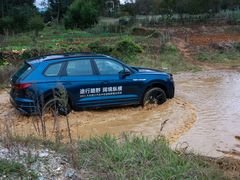 -云漫湖生态度假公园