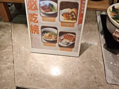 -康帝国际酒店-艾斯本自助西餐厅