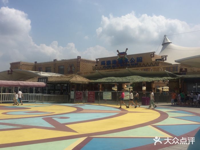 上海玛雅海滩水公园门面图片