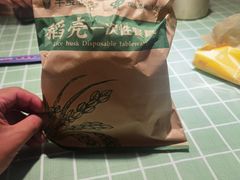 -清真文铁家烧麦馆