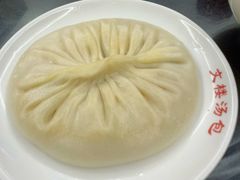 -文楼·淮扬菜·淮安早茶(河下古镇翔宇店)