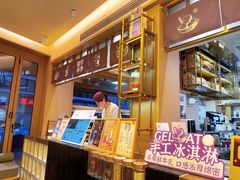 -都可手作(学士街手作店)