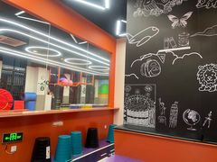 -趣动熊运动发展中心(乐坊校区)