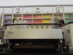 -S.O.E COFFEE(五道营店)