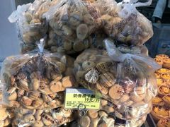-鲍师傅糕点(西站店)