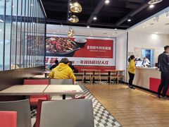大堂-乡村基(春熙路店)