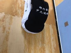 -嗨动跆拳道体能馆(菜百店)