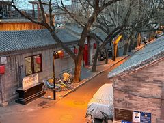 景观位-多味居(剪子巷店)