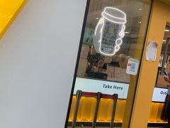 门面-7分甜(观前碧凤坊店)