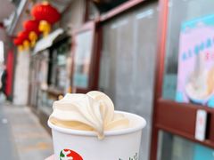 豌豆黄冰激凌-护国寺小吃(地安门店)