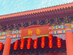 -沈阳方特欢乐世界