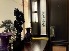 -墨泉峰味(润和国际广场店)