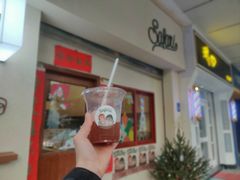 -SAFARI COFFEE