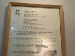 -沐森 •疗愈头疗馆(打浦桥店)
