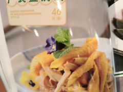 -荔粥记潮汕砂锅粥(新北万达店)