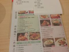 菜单-避风塘(宝山万达店)