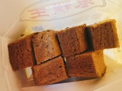 -五道口枣糕王(成府路店)