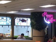 -Magic Food Point(Airport Street food)