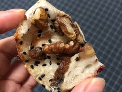 -面包与我Bread Or Me(长城汇店)