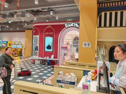 -meland亲子乐园(北京首开通州万象汇店)