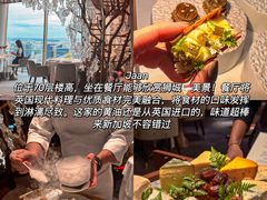 -Waku Ghin(滨海湾金沙店)