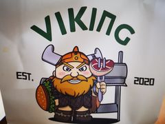 -VIKING SALOON西部美式烟熏烤肉(和平路店)