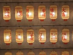-神更仔·潮汕魂大排档(汉口路店)