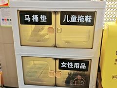 -致品PIN (北京路步行街公园前地铁站店)