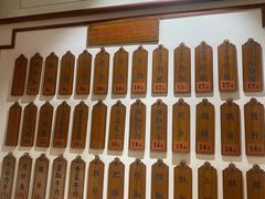 -易裕和·长沙米粉(友谊路店)