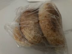 甜麻糕-肖为民麻糕(双桂坊店)