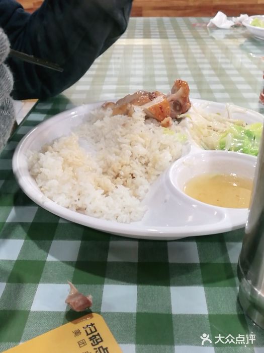 广式烧腊(崇文门店)图片