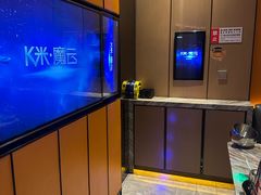 -星聚会KTV(苏州尹山湖歌林公园店)
