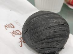 乌豆沙蛋黄酥-陶陶居饼家(惠福东路店)