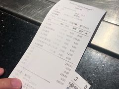 账单-炭舍干锅·烤鱼(扬名广场店)