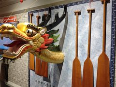 -岳阳市博物馆