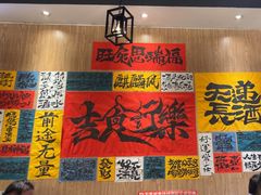 -麒麟风烤牛肉·云南烧烤小排档(丹凤街店)