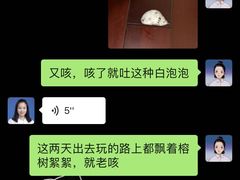 -联合动物医院(光谷诊疗中心)