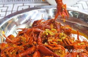 Crunchy Lobster