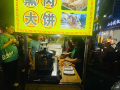 -老兰家传统烧烤炒菜泡馍(小南门店)