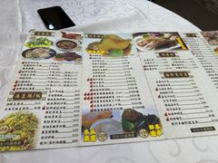 -凤城礼记鱼翅海鲜酒家(新马路总店)