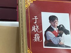 -中国照相馆(王府井店)
