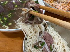 -熊氏牛羊杂粉(龙眼井总店)